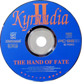 Kyrandia II: The Hand of Fate - Disc Image
