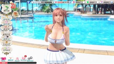 Dead or Alive: Xtreme Venus Vacation - Screenshot - Gameplay Image