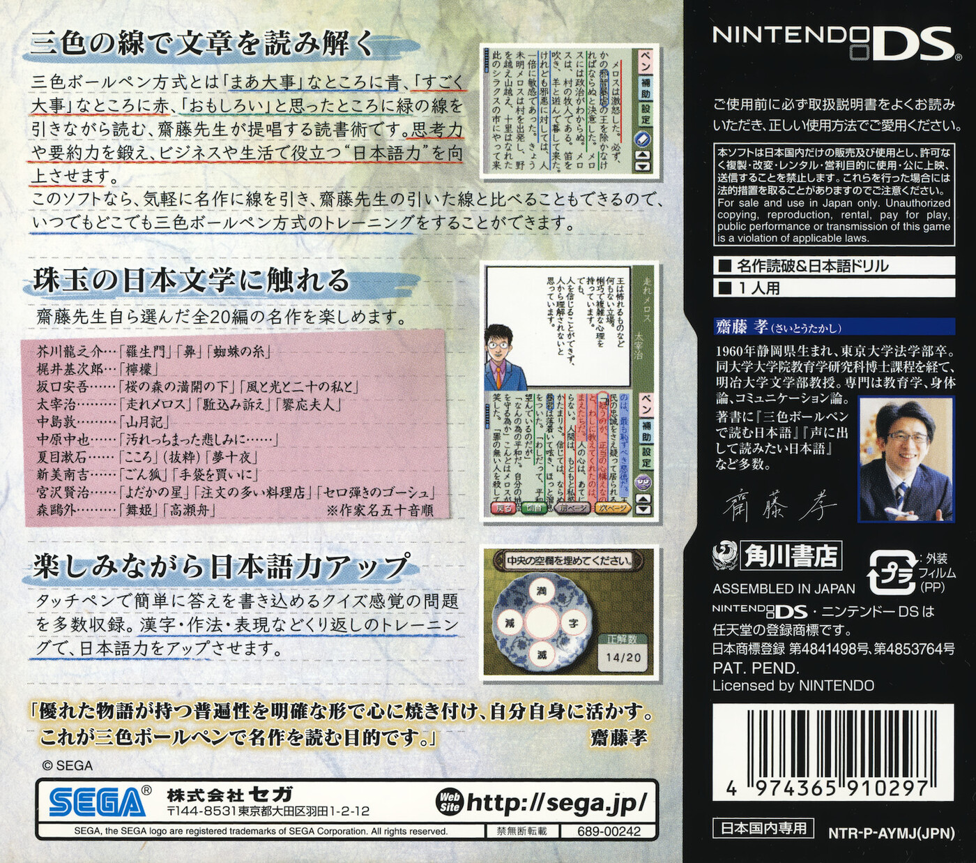 e79ccf9c-45cb-4501-8afc-2a8d3116d8b6.jpg