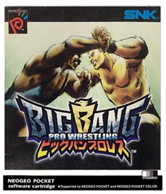 Big Bang Pro Wrestling - Box - Front - Reconstructed Image
