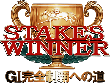 Stakes Winner: G1 Kanzen Seihahe no Michi - Clear Logo Image