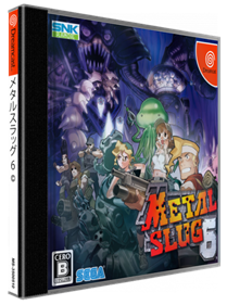 Metal Slug 6 - Box - 3D Image