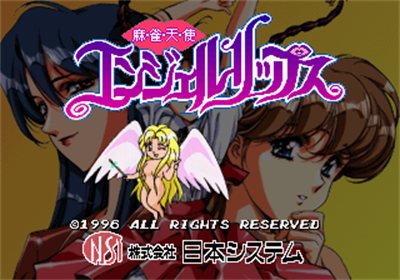 Mahjong Tenshi Angel Lips - Screenshot - Game Title Image