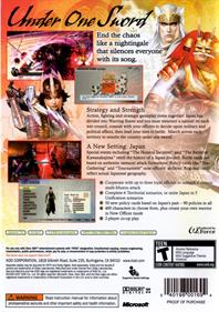 Samurai Warriors 2 Empires - Box - Back Image