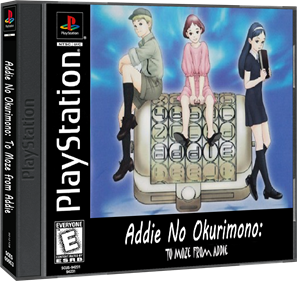 Addie No Okurimono: To Moze from Addie - Box - 3D Image