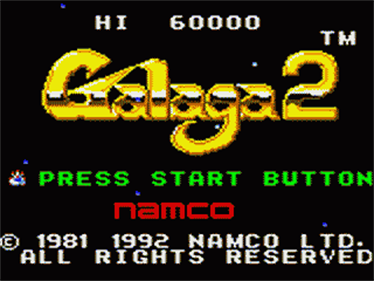 Galaga 2 - Screenshot - Game Title Image