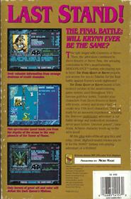 Advanced Dungeons & Dragons: The Dark Queen of Krynn - Box - Back Image