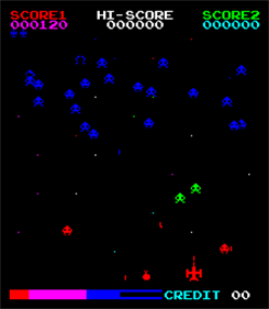 Enigma II - Screenshot - Gameplay Image