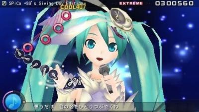 Hatsune Miku: Project Diva Extend - Screenshot - Gameplay Image