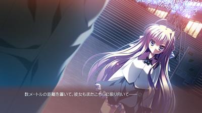 12 no Tsuki no Eve - Screenshot - Gameplay Image