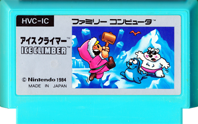 Ice Climber - Cart - Front Image