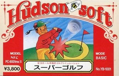 Super Golf - Box - Front Image