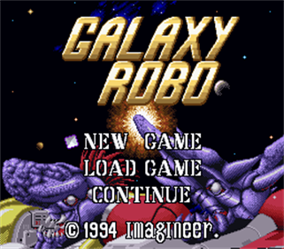 Galaxy Robo - Screenshot - Game Title Image