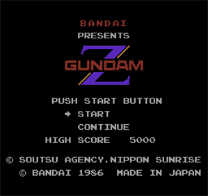 Kidou Senshi Z Gundam: Hot Scramble (Final Version) - Screenshot - Game Title Image
