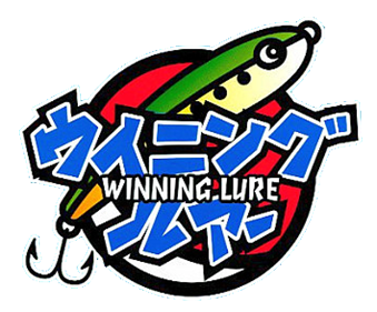 Winning Lure - Clear Logo Image
