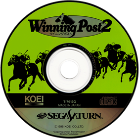 Winning Post 2 - Disc Image