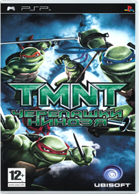 TMNT - Box - Front - Reconstructed Image