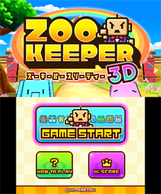 Zoo Keeper 3D - Screenshot - Game Title Image