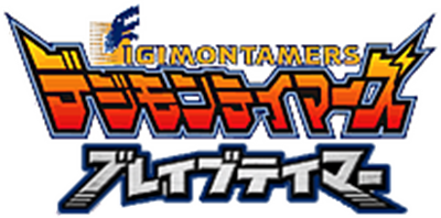 Digimon Tamers: Brave Tamer - Clear Logo Image