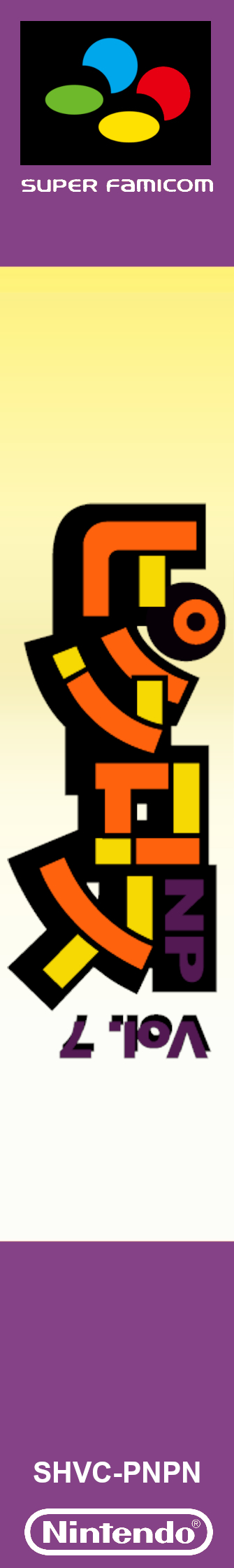 e7fe6ccc-8c69-4661-a037-9b9155c98e2a.jpg