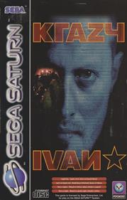 Krazy Ivan - Box - Front Image