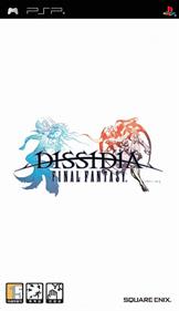 Dissidia: Final Fantasy - Box - Front Image