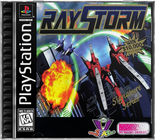 RayStorm - Box - Front - Reconstructed Image