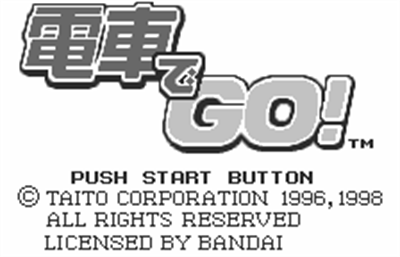 Densha de Go! - Screenshot - Game Title Image
