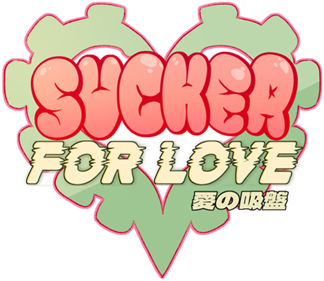 Sucker For Love: First Date - Clear Logo Image