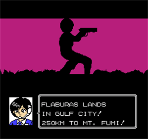 Daikaijyu Deburasu - Screenshot - Gameplay Image