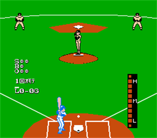 Baseball Fighter - Screenshot - Gameplay Image