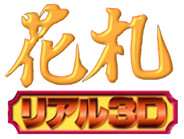 Hanafuda Real 3D - Clear Logo Image