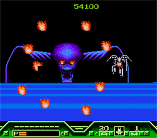 Cosmos Cop - Screenshot - Gameplay Image