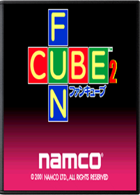 Funcube 2 - Box - Front Image