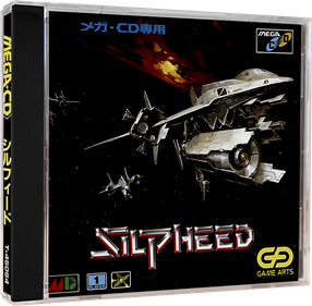 Silpheed - Box - 3D Image
