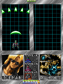Batsugun - Screenshot - Game Select Image