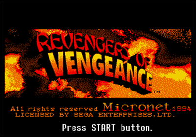 Revengers of Vengeance - Screenshot - Game Title Image