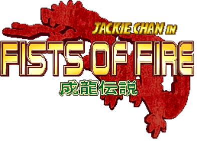 Jackie Chan in Fists of Fire - Clear Logo Image