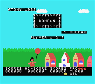 Donpan - Screenshot - Game Title Image