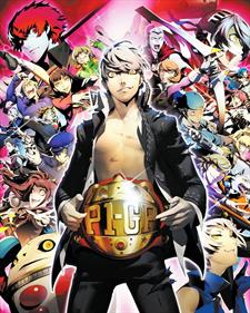 Persona 4: The Ultimax Ultra Suplex Hold - Advertisement Flyer - Back Image