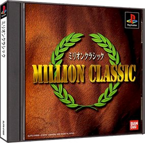 Million Classic - Box - 3D Image
