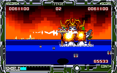 Ai no Omochashi: Space Gigolo: Red Cobra - Screenshot - Gameplay Image