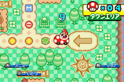 Mario Party Advance - Screenshot - Gameplay Image