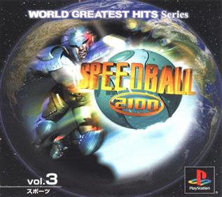 Speedball 2100 - Box - Front Image