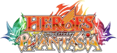 Heroes Phantasia - Clear Logo Image