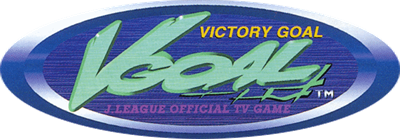 J.League Victory Goal - Clear Logo Image