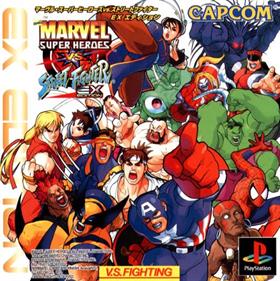 Marvel Super Heroes vs. Street Fighter: EX Edition - Box - Front Image