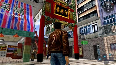 Shenmue I & II - Screenshot - Gameplay Image