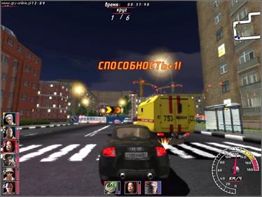 Night Watch Racing - Screenshot - Gameplay Image