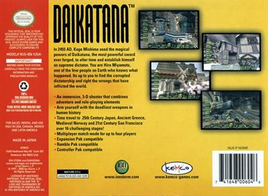 John Romero's Daikatana - Box - Back Image